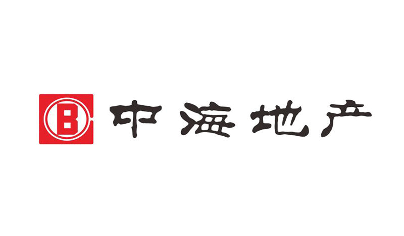 中海地產(chǎn)