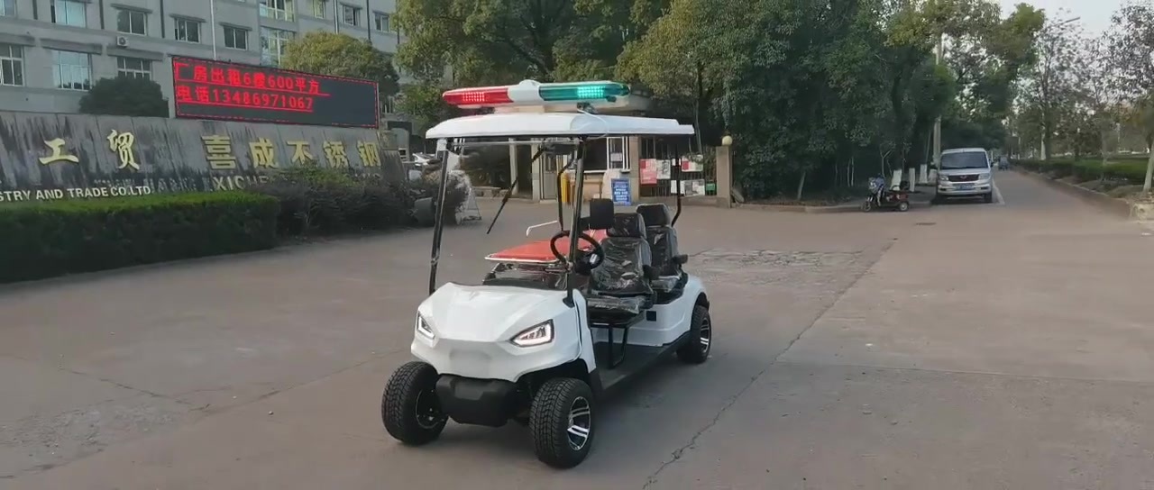 ambulance golf- Yongkang jinghang sightseeing vehicle co.,ltd