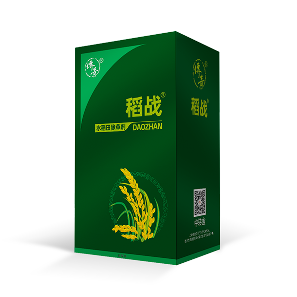 稻戰