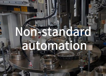Application: non-standard automation, etc