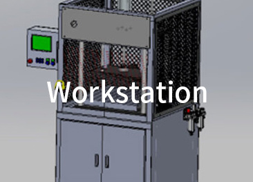 Application: Workstation