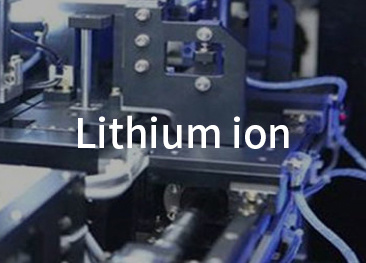 Application: Lithium