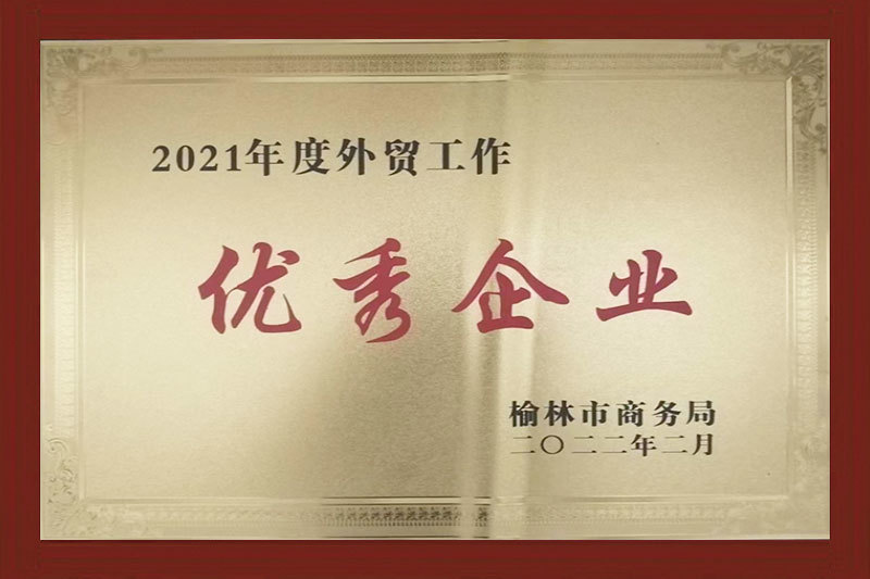 图片名称