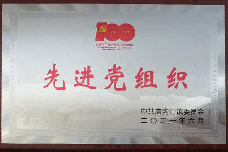 图片名称