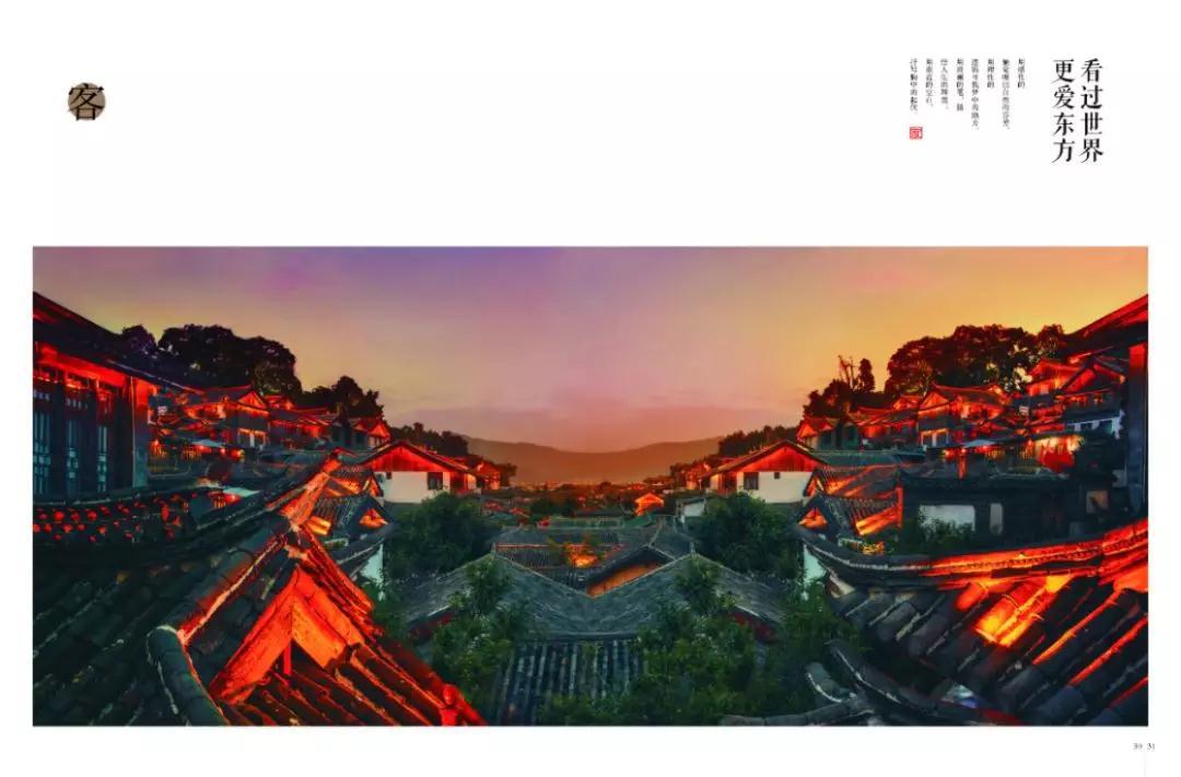 中國(guó)人講究含蓄之美，新中式是一種婉約，一種韻味，一種風(fēng)格。檀語(yǔ)系列正是對(duì)這種審美需求的完美詮釋?zhuān)瑢鹘y(tǒng)中式與現(xiàn)代簡(jiǎn)約相結(jié)合，保留中式含蓄、典雅、天人合一的藝術(shù)特點(diǎn)，古韻而不失現(xiàn)代。細(xì)膩洗練的精湛工藝，手工精細(xì)打磨，或方正平直、或溫潤(rùn)如玉，富有濃厚的人文氣息。而榫卯工藝的使用，讓細(xì)節(jié)更加完美地呈現(xiàn)。作為傳統(tǒng)的手工技藝，榫卯結(jié)構(gòu)不僅讓家具結(jié)實(shí)耐用，而且滿足了人們的視覺(jué)美感，展現(xiàn)東方文化的典雅樸素，彰顯中式風(fēng)格的底蘊(yùn)。