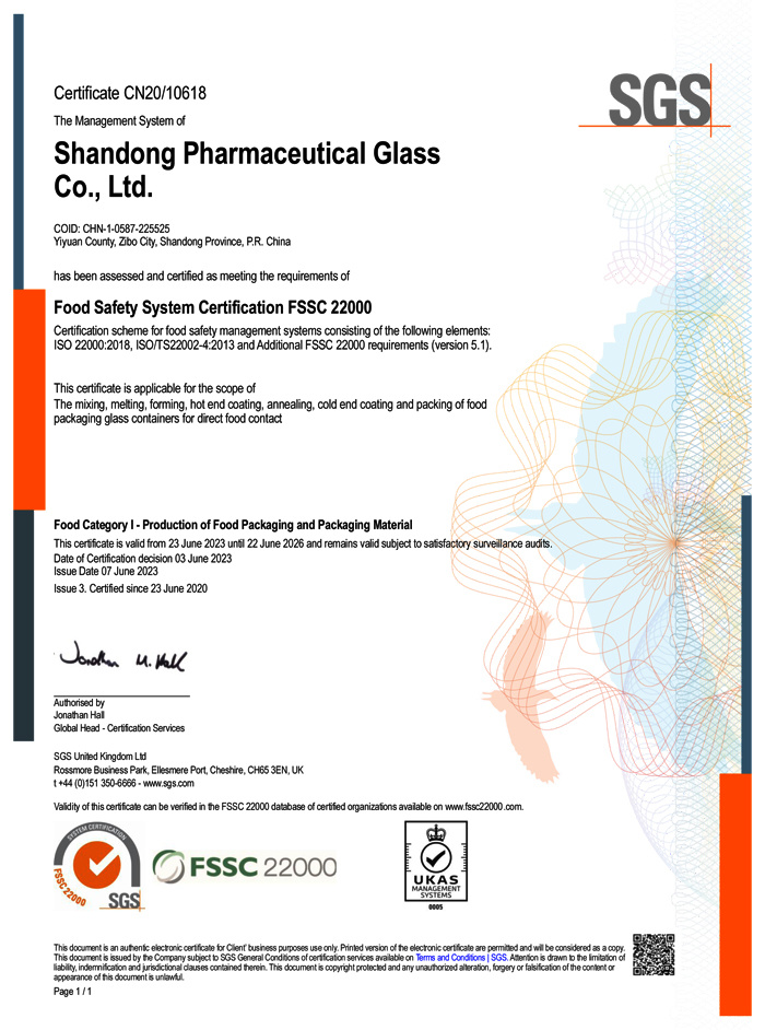 ISO22000
