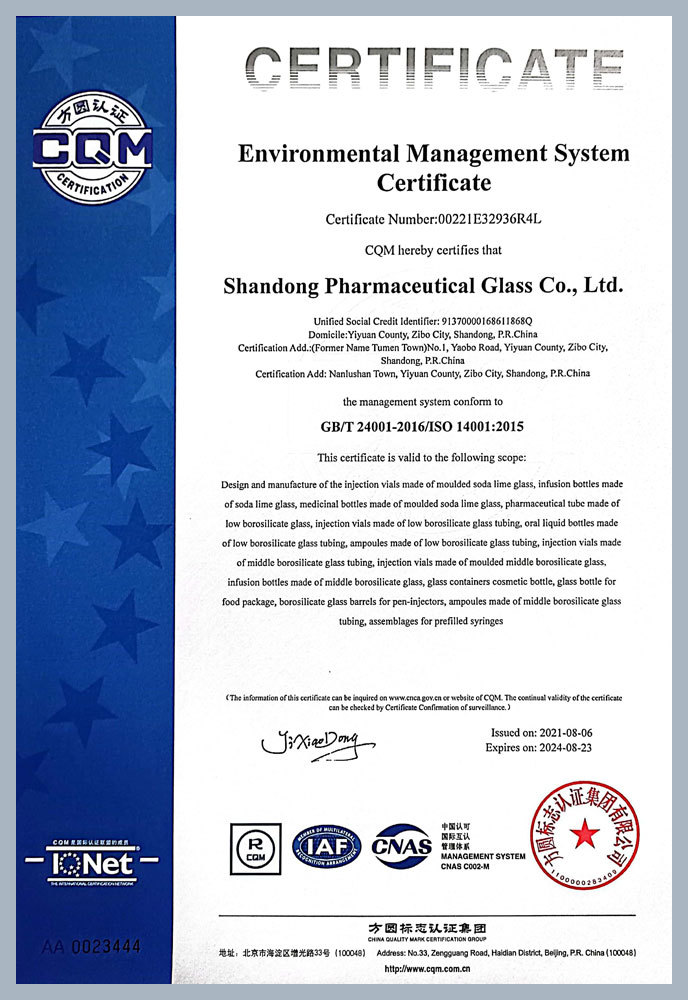 ISO14001-2015