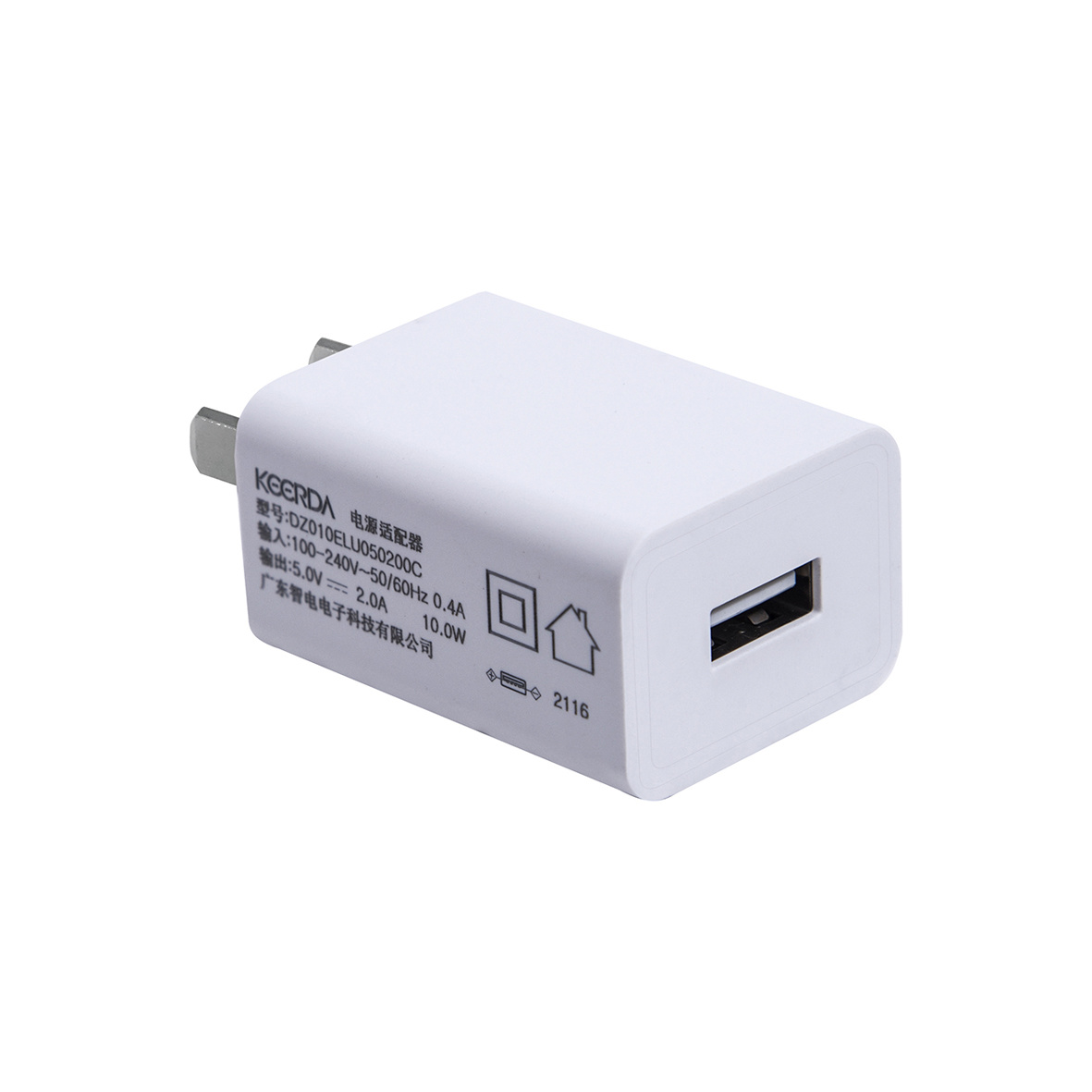 5v1a USB charger