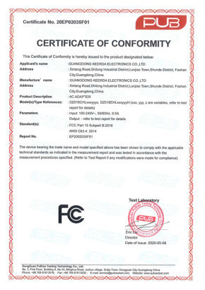 FCC 证书