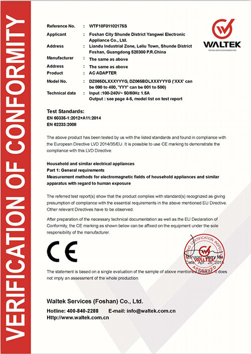ce