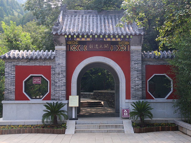 千佛山風景名勝區保護建設工程佛慧山景區開元寺周邊及黃石崖游覽區環境提升改造工程