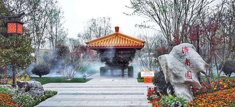 園林開發(fā)