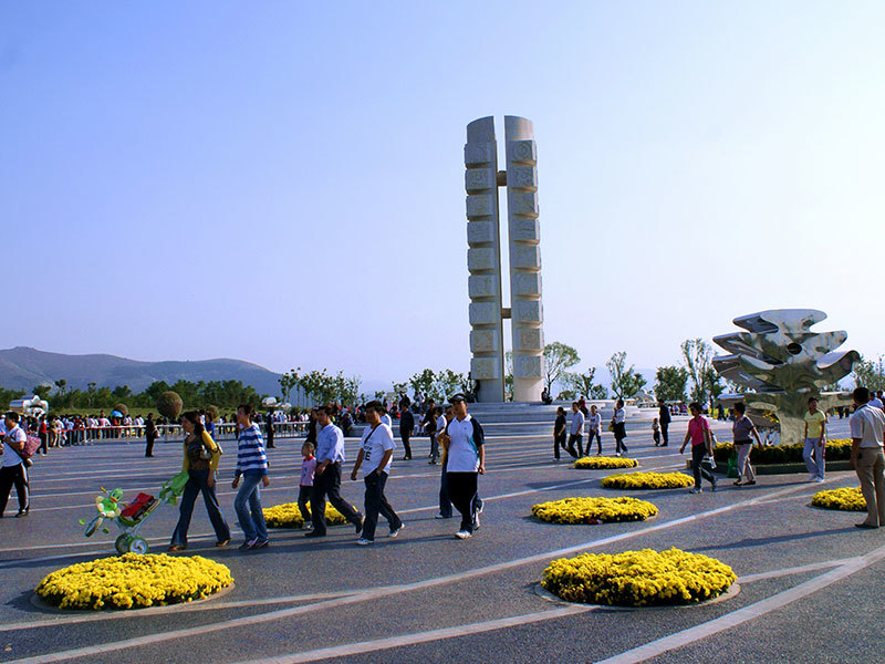 第七屆中國（濟南）國際園林花卉博覽園