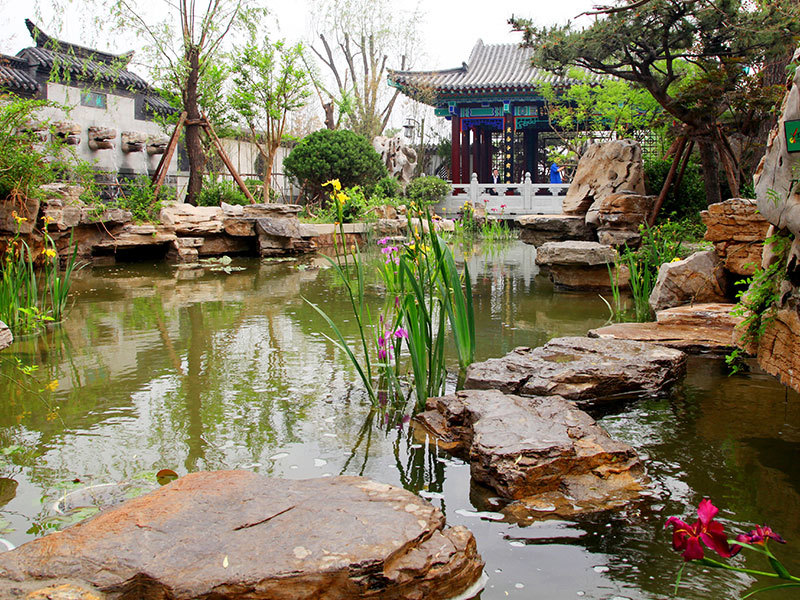第九屆中國（北京）國際園林博覽會