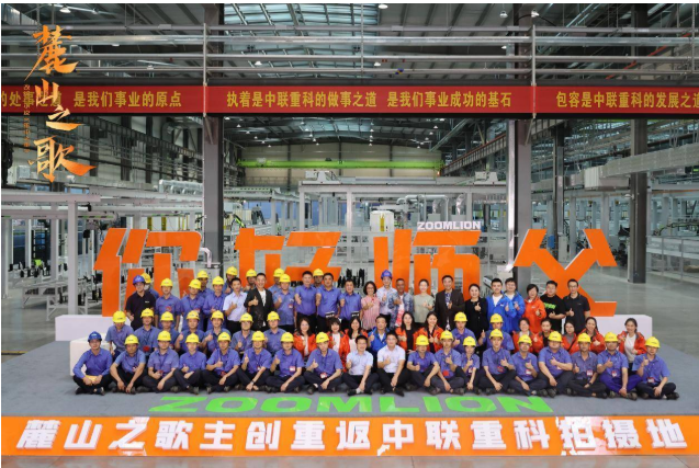 麓山之歌熱播丨行健推動中國裝備制造業高質量發展！