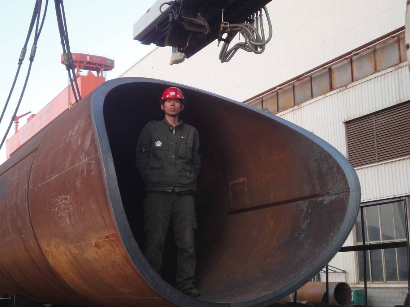 Offshore Oil Engineering (Qingdao) Co., Ltd