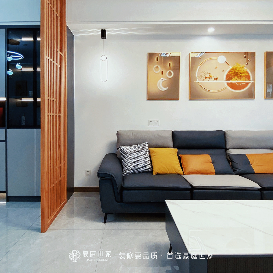 孔雀公园·108㎡现代简约