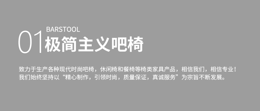 佳奥