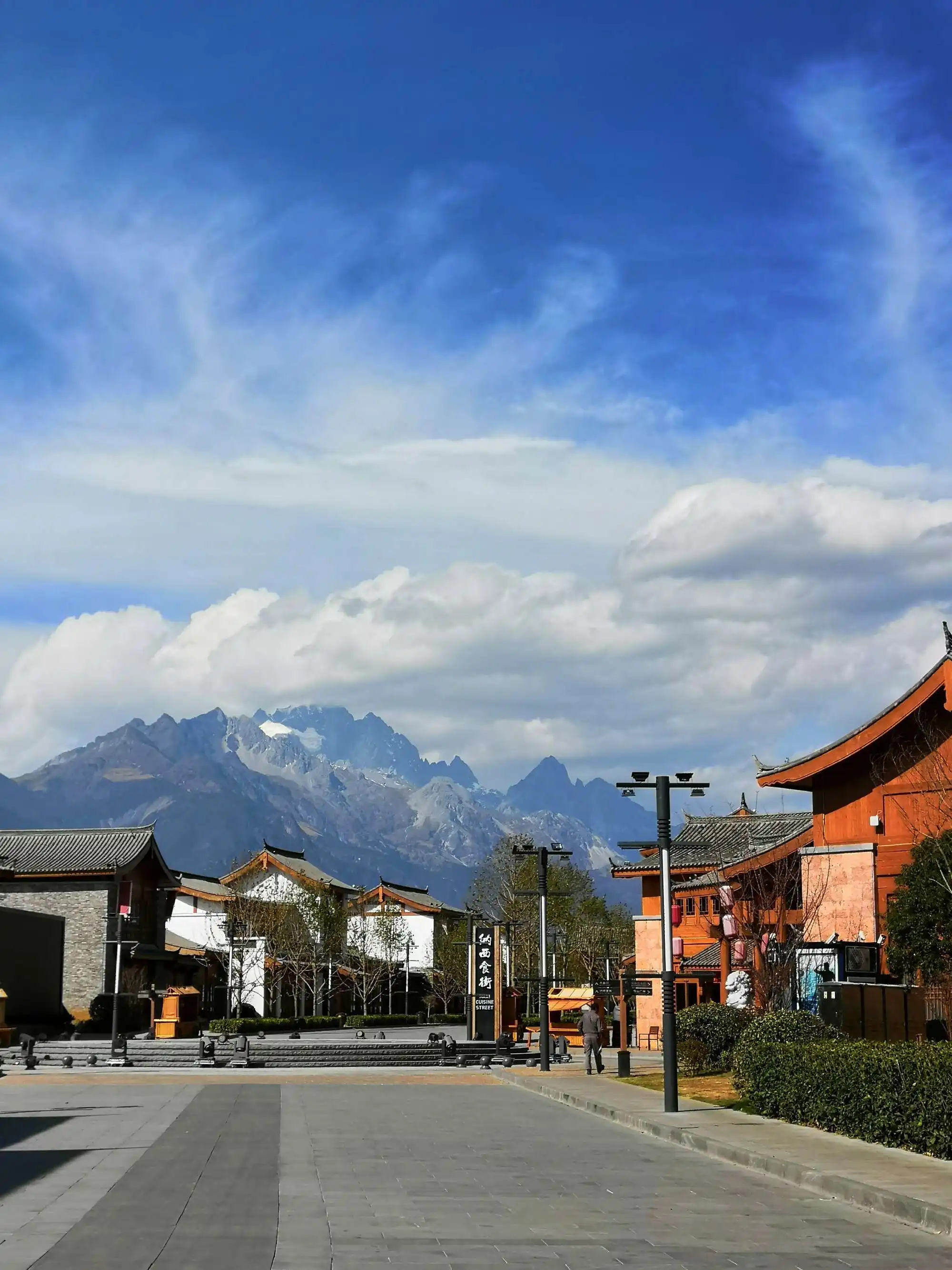丽江雪山温泉小镇