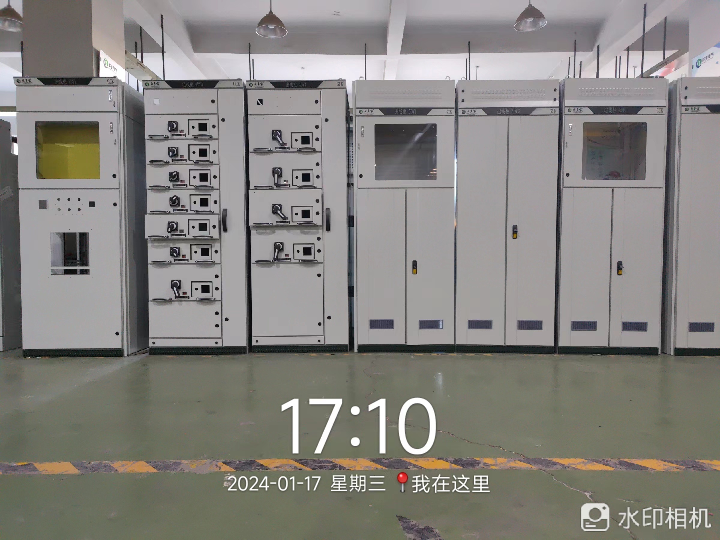 高压柜