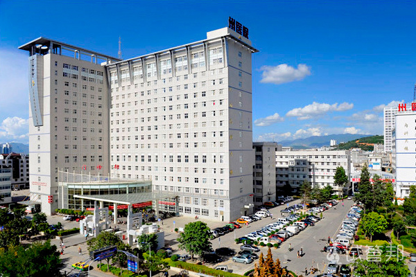 大理州人民医院建设项目
