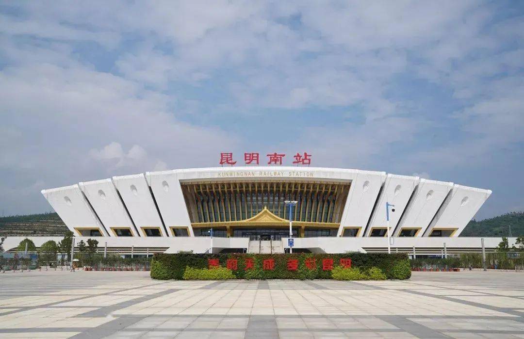 昆明火车站-货车南站综合枢纽动车轨道中心