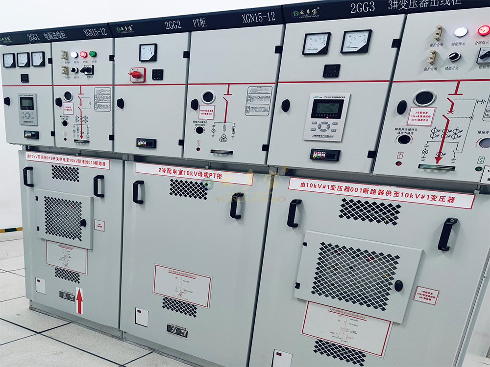 High voltage ring network switchgear