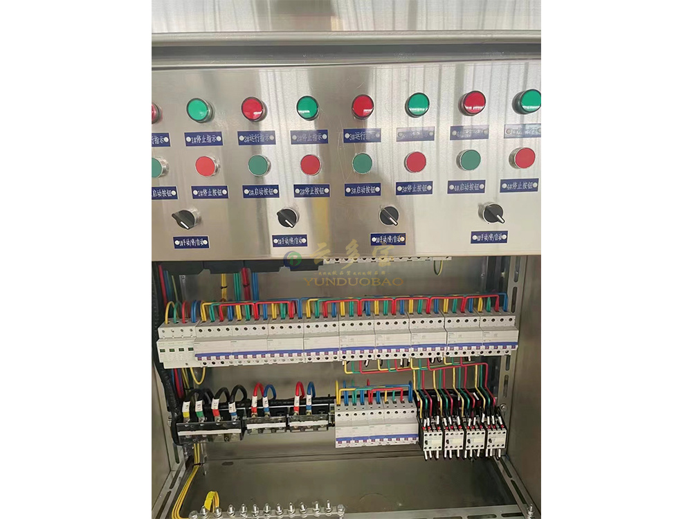 Control box