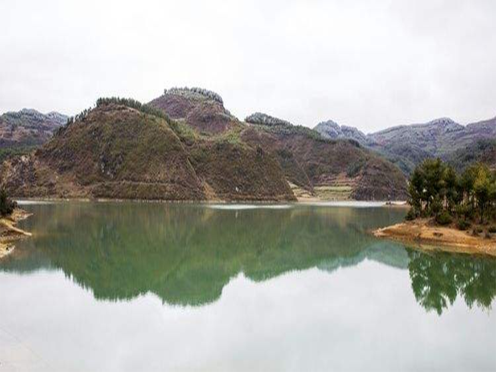 Qiaojia Copper Factory Reservoir Project