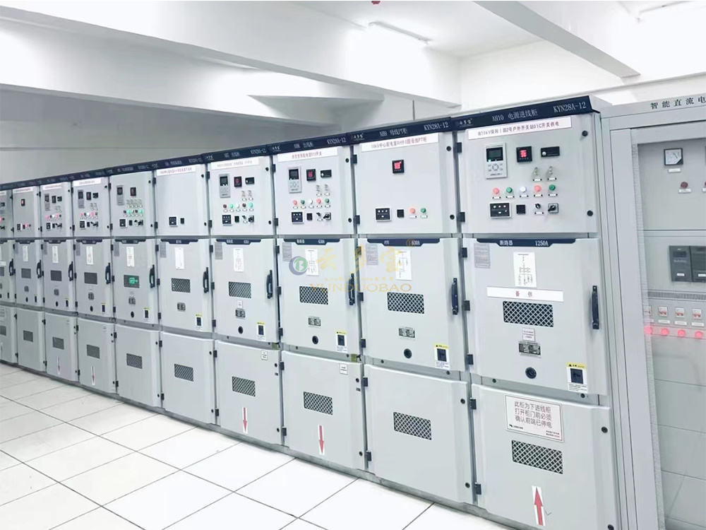 High voltage ring network switchgear