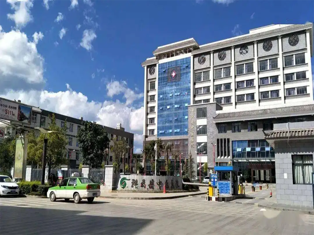 CSCEC Xiangyun · County People's Hospital