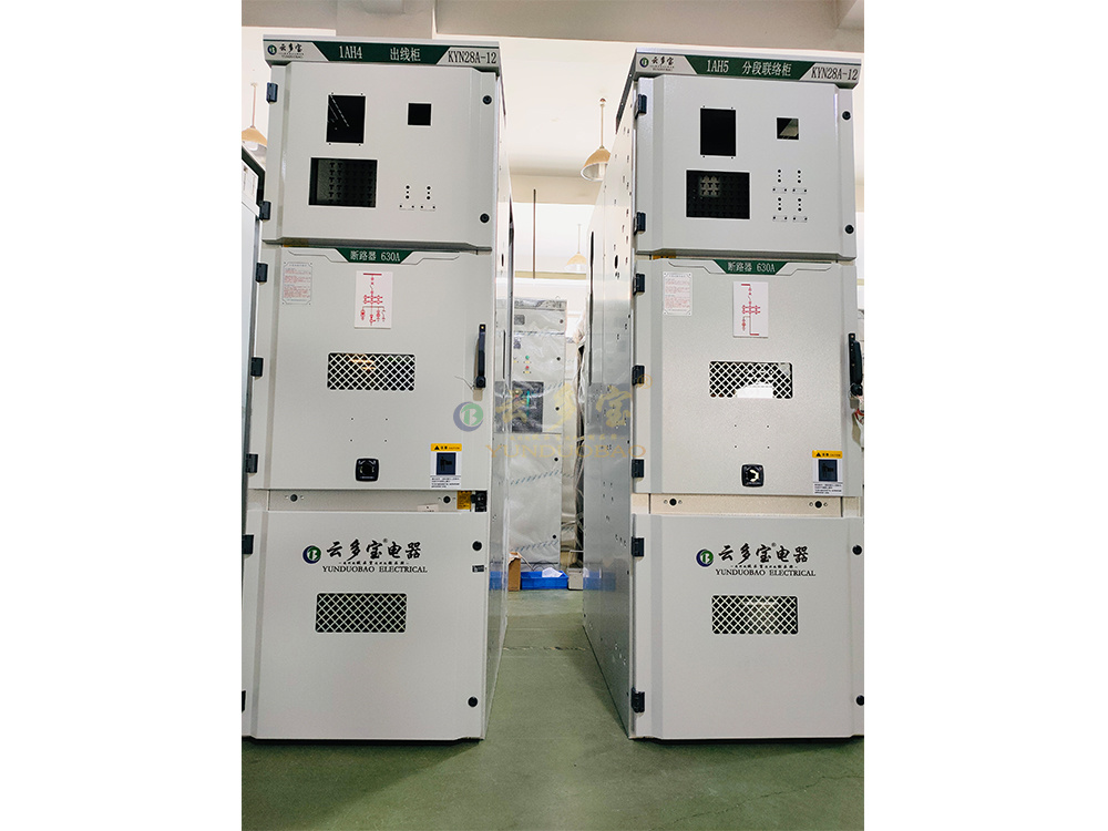 Armored removable AC metal closed switchgear