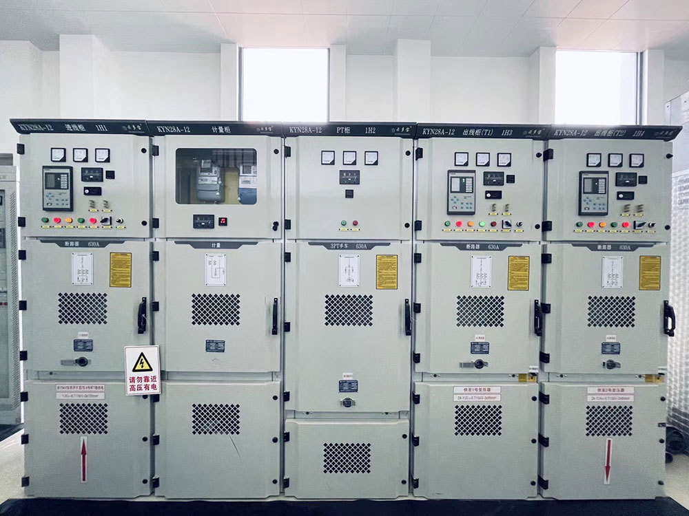 Armored removable AC metal closed switchgear