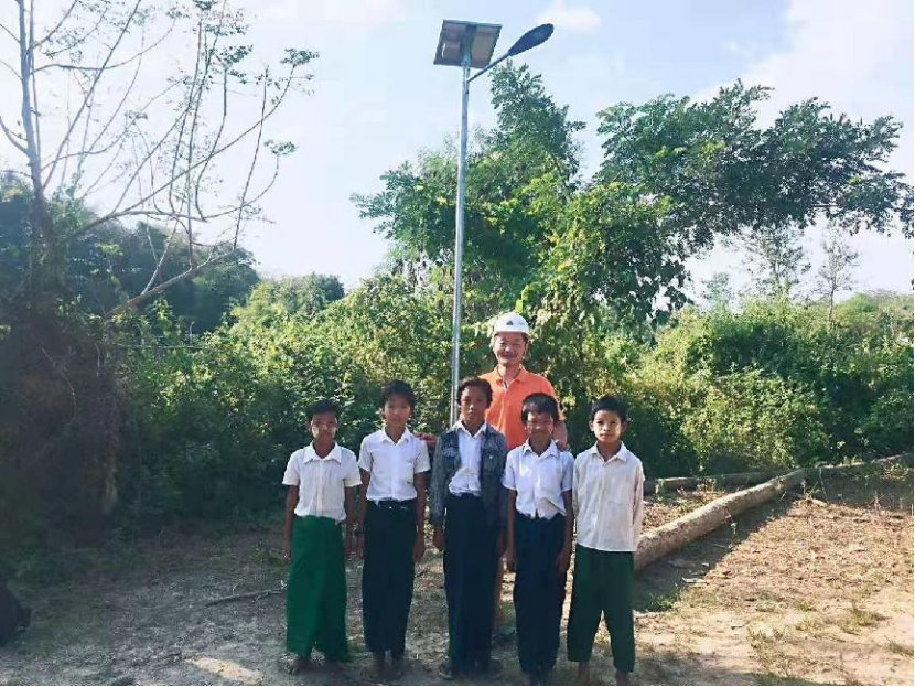 Myanmar National Electrification Project