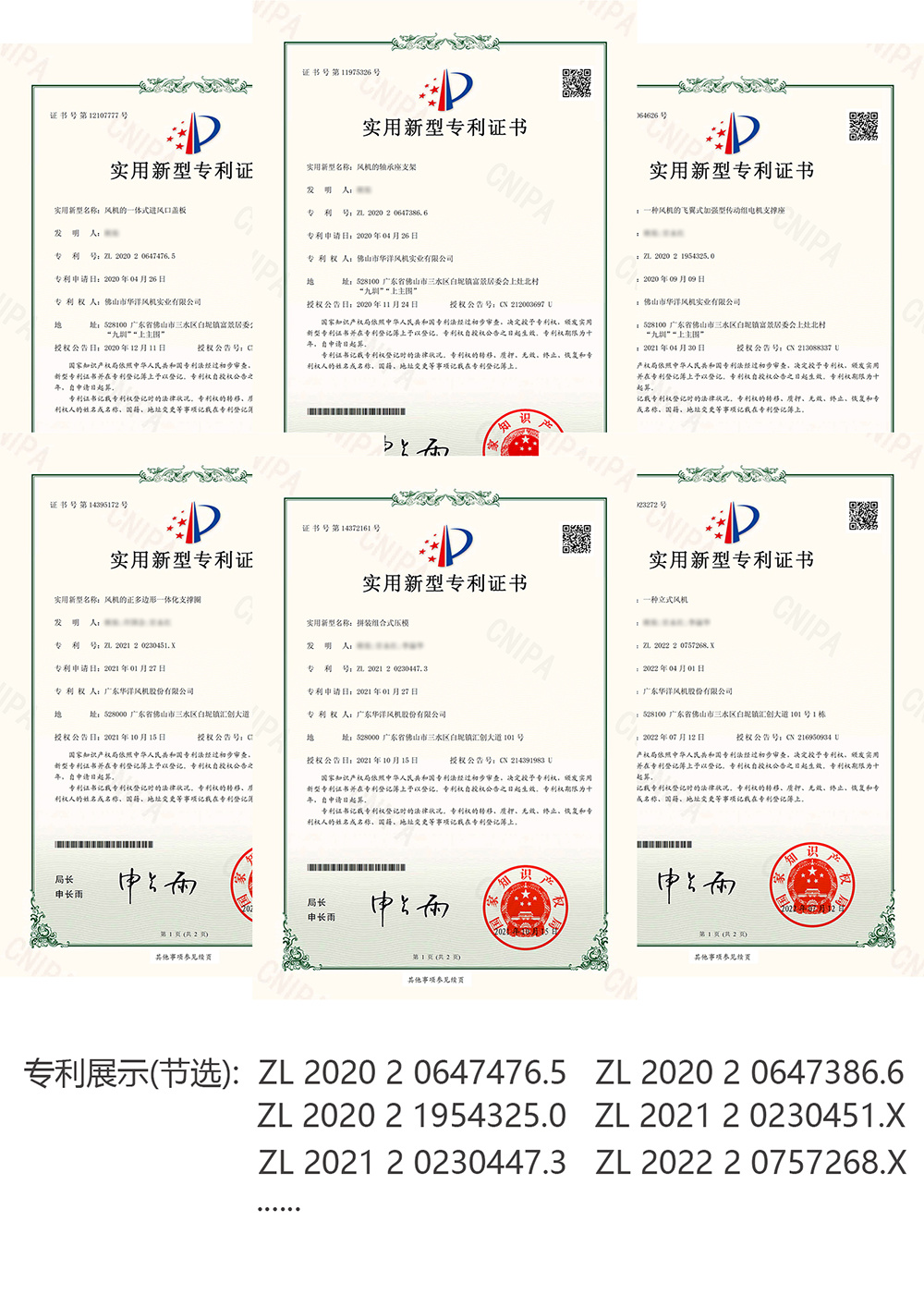 bce6a710-d702-4edd-bb15-58f5fc555d4a.jpg