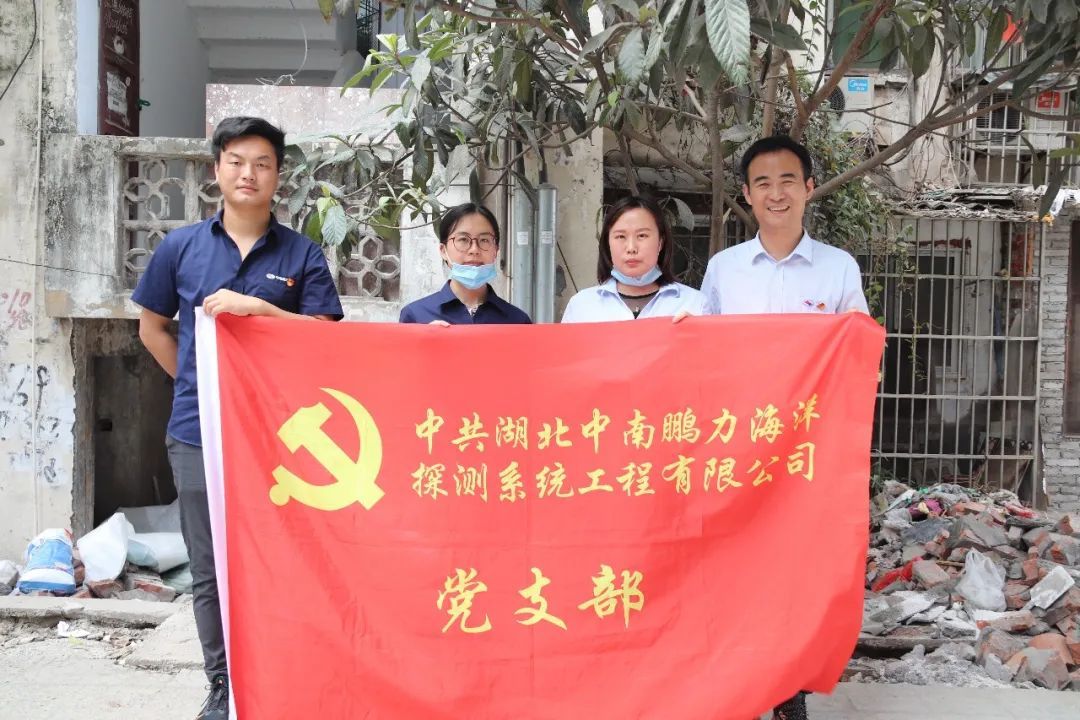 Strengthening the leadership of Party building and shaping the responsibility of the enterprise