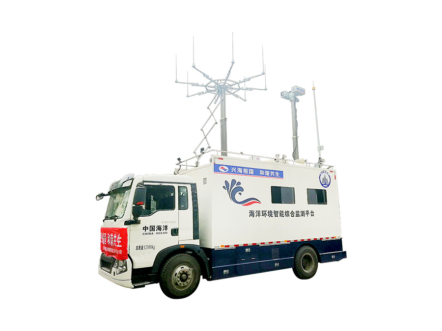 Large Mobile Vehicular Radar Large Mobile Vehicular Radar