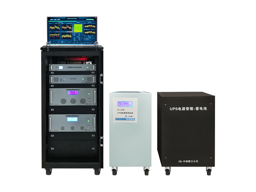 Array High Frequency Ground Wave Radar Array High Frequency Ground Wave Radar