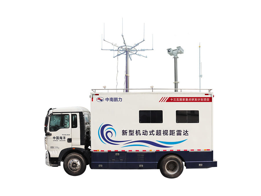 Large Mobile Vehicular Radar Large Mobile Vehicular Radar