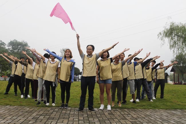 Welcome the 19th National Congress of the Communist Party of China