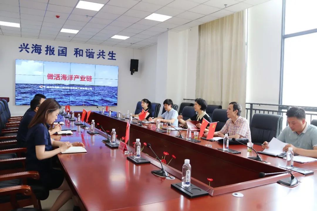 Build a bridge for interaction between government and enterprises to help Zhongnan Pengli develop with high quality