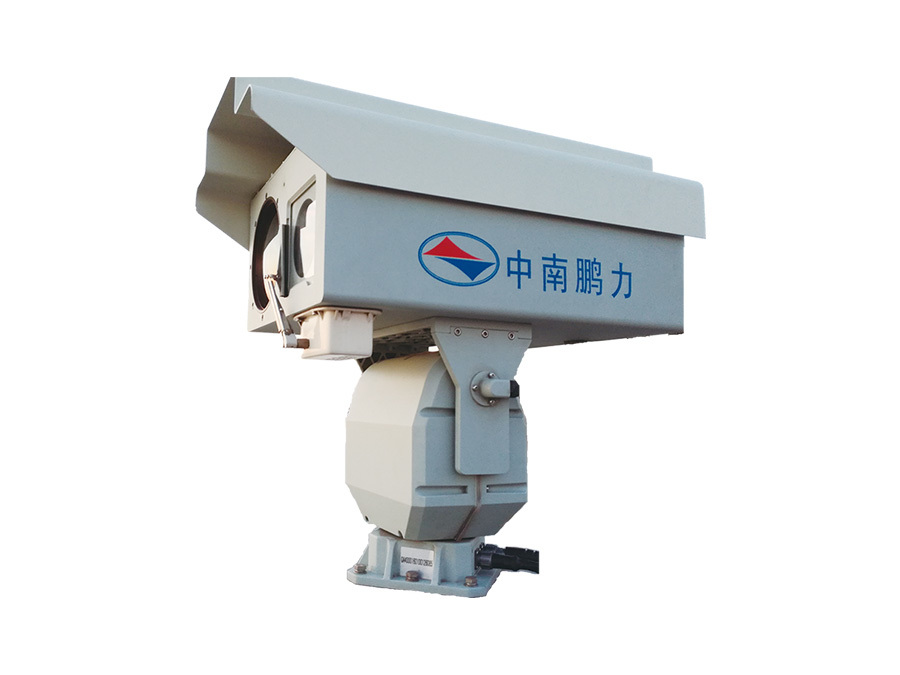 ZN-IMOMS-II Medium-sized Dual-spectrum Marine Optoelectronic System ZN-IMOMS-II Medium-sized Dual-spectrum Marine Optoelectronic System