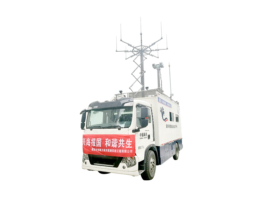 Large Mobile Vehicular Radar Large Mobile Vehicular Radar