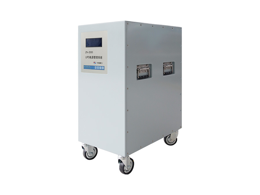 UPS Power Management Systems UPS Power Management Systems