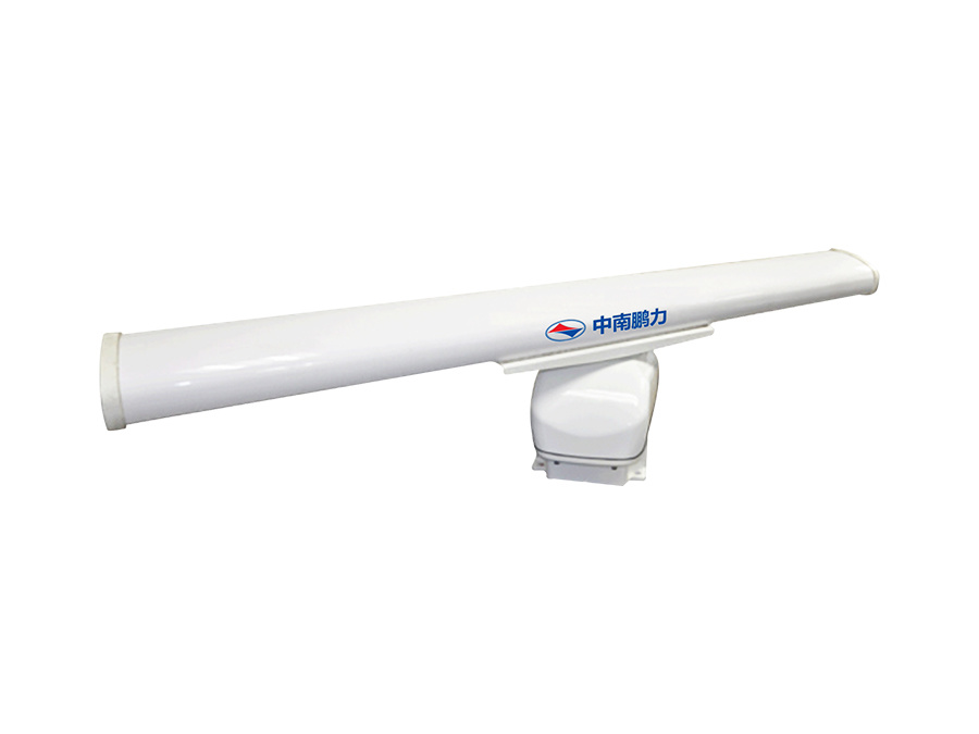 Multifunctional Marine X-band Radar