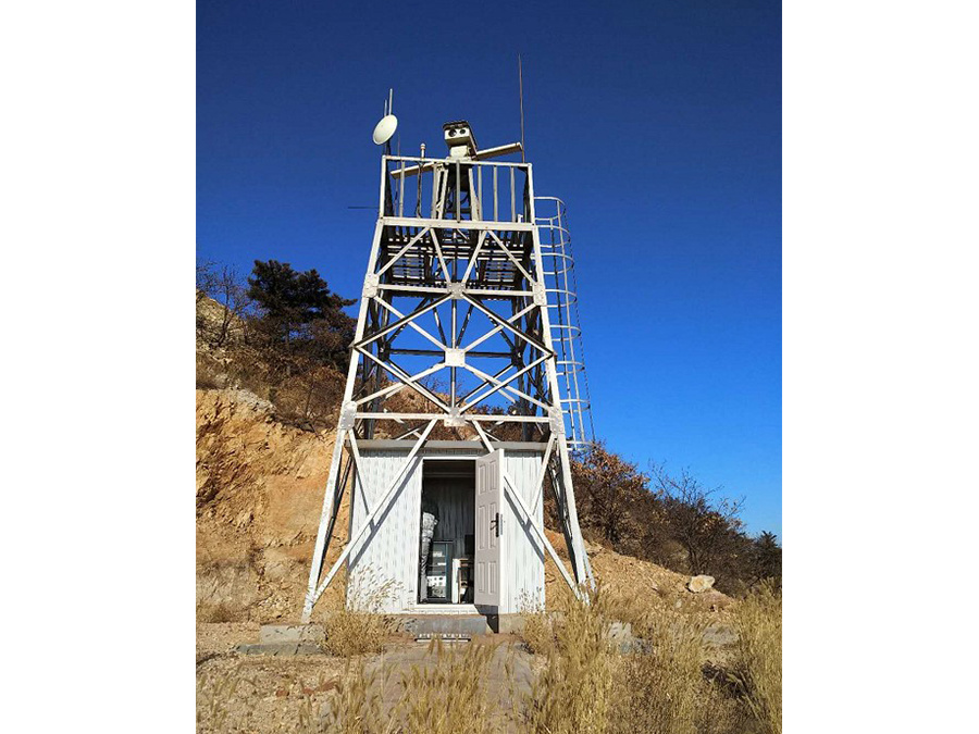 Multifunctional Marine X-band Radar