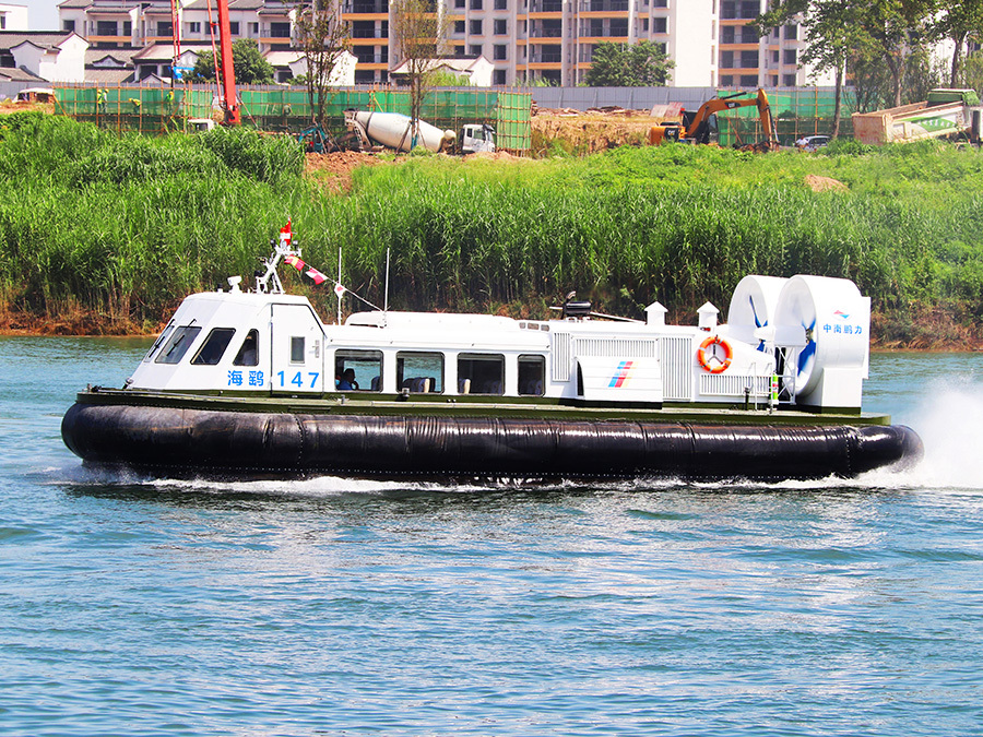 30 Passenger Full Cushion Lifting Hovercraft 30 Passenger Full Cushion Lifting Hovercraft