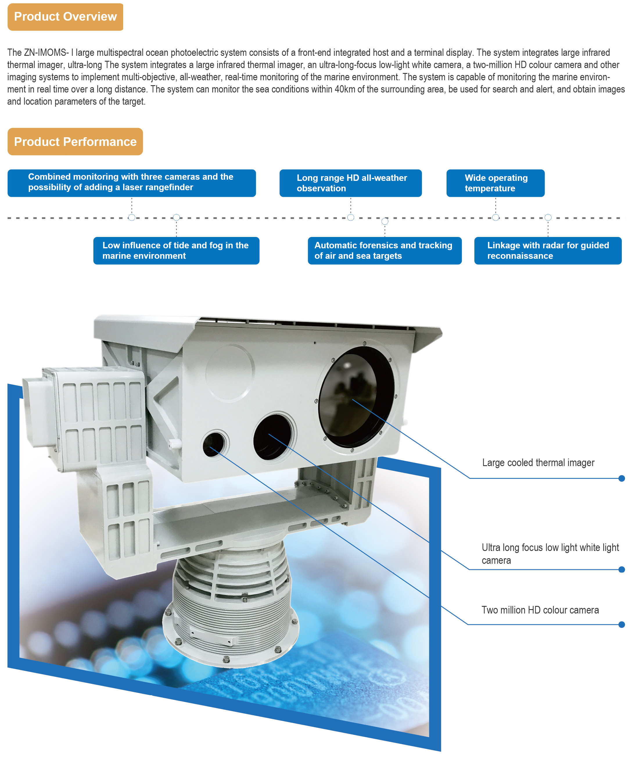 ZN-IMOMS-ⅠLarge Multi-spectral Marine Optoelectronic System