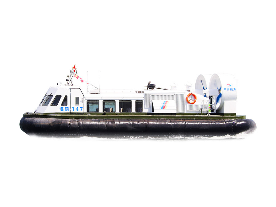 30 Passenger Full Cushion Lifting Hovercraft 30 Passenger Full Cushion Lifting Hovercraft