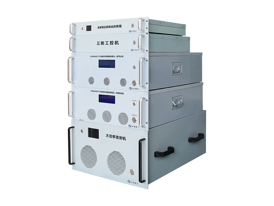 Array High Frequency Ground Wave Radar Array High Frequency Ground Wave Radar